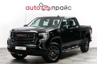 Лот: 23340689. Фото: 4. GMC Sierra 2022