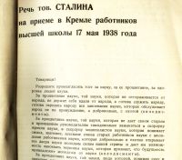 Лот: 19283612. Фото: 3. Театр: Ежемесячный журнал театрального... Литература, книги