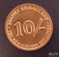 Лот: 8273750. Фото: 2. 10 шиллингов Сомалиленд 2002г. Монеты