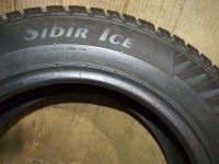 Лот: 14986323. Фото: 11. 185/65R15 88T Matador MP-50 Sibir...