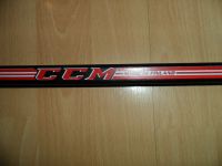 Лот: 19936306. Фото: 5. хоккейная клюшка ccm supra 50...