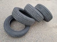 Лот: 25778569. Фото: 6. 185/60/14 Tunga Zodiak-2 4шт