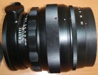 Лот: 3379775. Фото: 7. Объектив с легендарным кручёным...