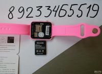 Лот: 9136207. Фото: 12. Смарт часы Lemfo G11 Smart Watch...
