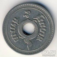 Лот: 9706213. Фото: 2. Таиланд 5 сатанг 1926 года. Монеты