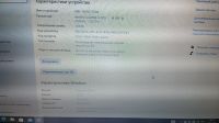 Лот: 25265575. Фото: 7. ноутбук ASUS A52JT-SX305R