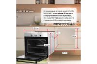 Лот: 23687766. Фото: 8. Электрический духовой шкаф SIMFER...