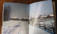 Лот: 17837725. Фото: 4. Букшпан А. Фотоальбом-путеводитель...