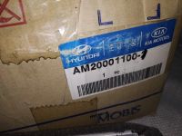 Лот: 12596675. Фото: 2. av RADIAtor-HEATer(ALUMInum) AM20001100-1... Автозапчасти