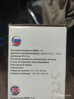 Лот: 20938301. Фото: 3. Акустическая система Jb 115U. Компьютеры, оргтехника, канцтовары