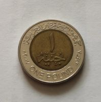 Лот: 16547401. Фото: 2. 1 фунт Египет. Монеты