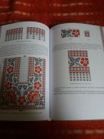 Лот: 17999820. Фото: 4. Книга Вышивка крестом. Красноярск
