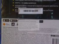 Лот: 18596220. Фото: 4. Игра для консоли, платформа playstation... Красноярск