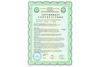 Лот: 24578341. Фото: 3. Матрас ASKONA Halal Kolaylik. Мебель