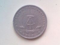 Лот: 6852477. Фото: 2. монета 1 марка гдр 1956 года состояние... Монеты