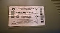 Лот: 4361194. Фото: 5. Horizont 21A20