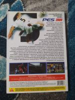 Лот: 25807151. Фото: 3. Игра для PC DVD Pro Evolution... Компьютеры, оргтехника, канцтовары