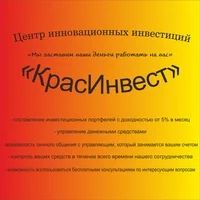 Лот: 4098631. Фото: 2. Инвестиционный бизнес (Составление... Готовый бизнес