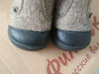 Лот: 11621133. Фото: 3. Валенки Филиппок р-р 22. Дети растут