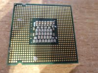 Лот: 6132846. Фото: 3. intel core 2 duo e6750 + Cooler. Компьютеры, оргтехника, канцтовары