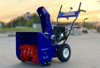 Лот: 25656102. Фото: 6. Cнегоуборщик MASTERYARD ML 7522...