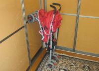 Лот: 3946256. Фото: 3. Прогулочная коляска-трость fuhaizi. Дети растут