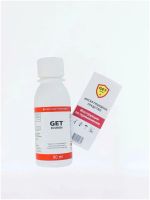 Лот: 20722317. Фото: 2. GET Econom. Хозтовары