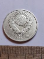 Лот: 25806869. Фото: 2. (№ 18591) 50 копеек 1978 года... Монеты
