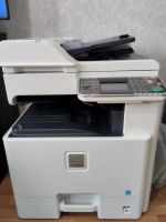 Лот: 21445219. Фото: 6. Kyocera FS-C 8525 MFP