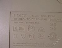 Лот: 298140. Фото: 3. Монитор с ЭЛТ Sony Multiscan E400... Компьютеры, оргтехника, канцтовары