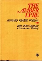 Лот: 15031391. Фото: 2. The Amber Lyre. 18-19th Centuries... Литература, книги