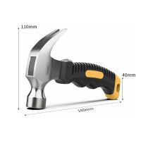 Лот: 25082649. Фото: 7. Молоток-гвоздодер Deli DL441008...