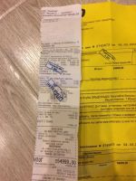 Лот: 10981441. Фото: 7. iPhone 6s Plus Silver 16GB