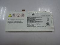 Лот: 12424683. Фото: 2. АКБ Huawei HB3742A0EZC+ Y3 2017... Запчасти, оборудование