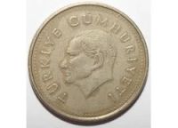 Лот: 10830105. Фото: 2. 1000 лир 1990 год. Турция. Монеты