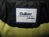 Лот: 9447213. Фото: 3. Куртка Gulliver 86 размер. Дети растут