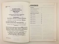 Лот: 23291796. Фото: 3. Trio Plus Teacher's Book (Английский... Литература, книги