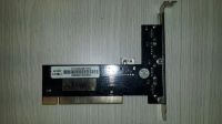 Лот: 19328224. Фото: 2. raid controller acorp cv usb2-4. Комплектующие