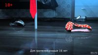 Лот: 8812706. Фото: 2. Пакет каналов Ночной для Триколор... ТВ и видео