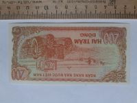 Лот: 18713753. Фото: 2. Аукцион банкнот с 1 рубля,по честному... Банкноты