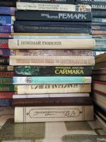 Лот: 18485588. Фото: 3. книги. Коллекционирование, моделизм