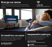 Лот: 22992076. Фото: 7. Teclast Т65 Max 8/256 Планшет