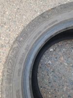 Лот: 25705331. Фото: 5. 175/65/14 Нижнекамскшина (Кама...