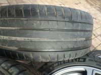 Лот: 20241787. Фото: 2. Michelin Pilot Sport 4 225/40R18. Шины, Диски