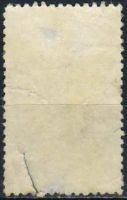 Лот: 25055890. Фото: 2. 1950, 14 мая - 24 июня. 150-летие... Коллекционирование, моделизм