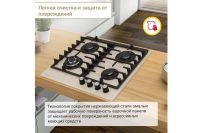 Лот: 24685418. Фото: 3. Газовая варочная панель SIMFER... Бытовая техника