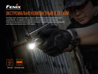 Лот: 21578905. Фото: 14. Фонарь Fenix GL19R, GL19R