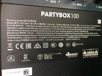 Лот: 17958877. Фото: 5. Портативная колонка JBL PartyBox...