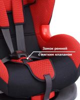 Лот: 8934806. Фото: 4. Кресло детское SIGER "КОКОН" груп...