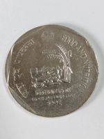 Лот: 19336306. Фото: 2. Индия. 2 монеты. Один лот. День... Монеты